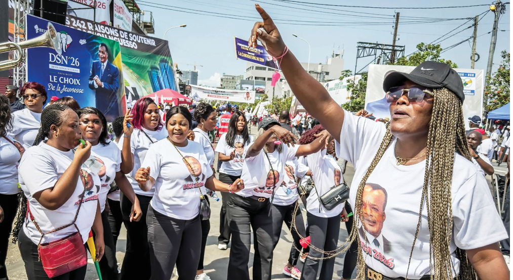 La jeunesse de DSN mobilisée à Pointe-Noire