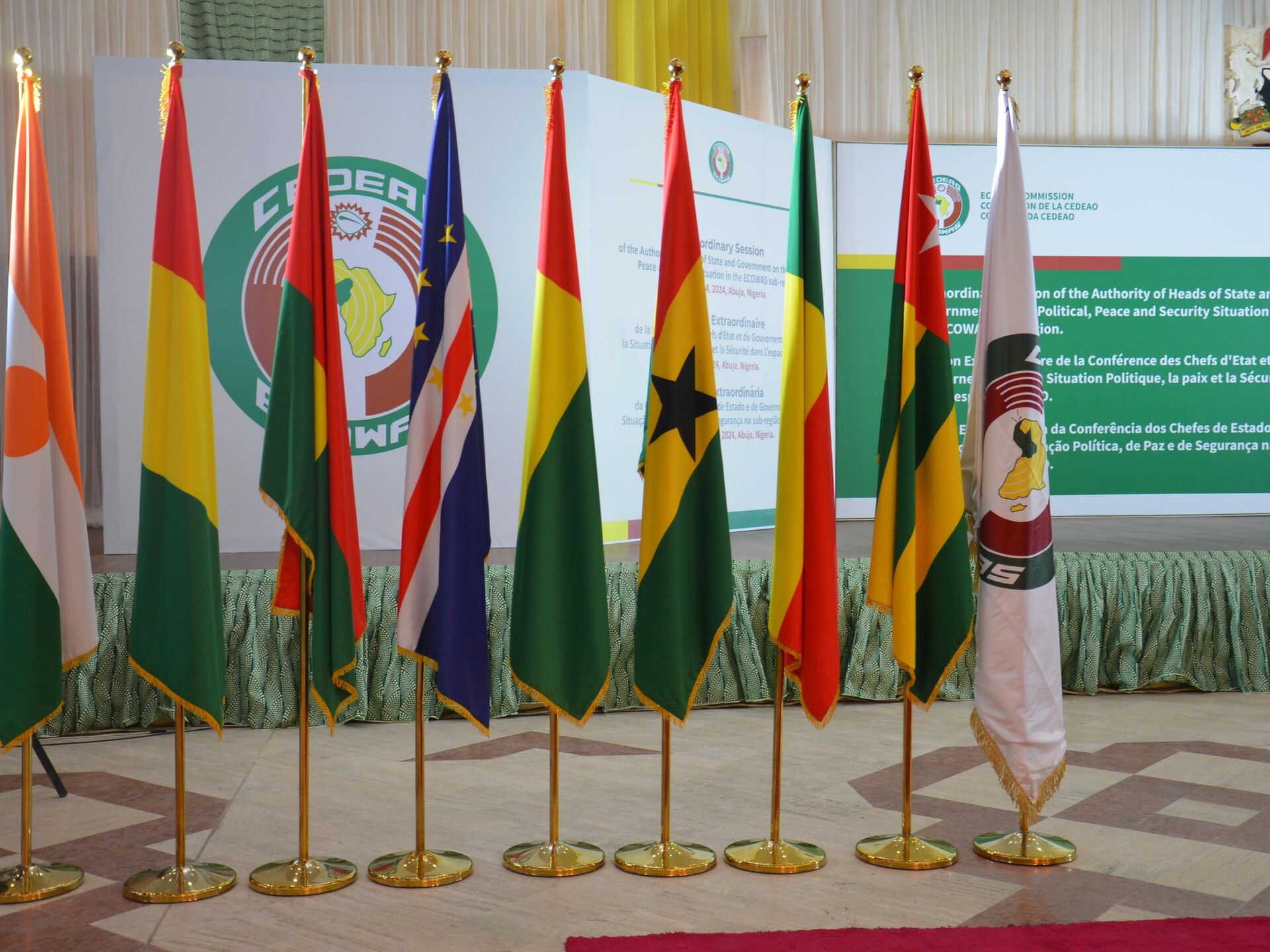 Afrique de l’Ouest : la CEDEAO et la BAD planchent sur la prolongation de la stratégie d’intégration régionale